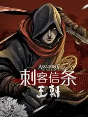 布丁动漫 动画百年考 纪录片
